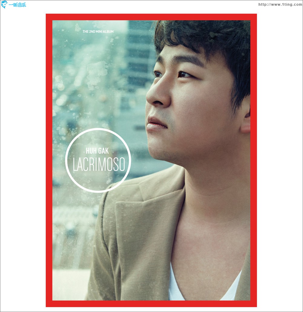 Huh Gak - Lacrimoso