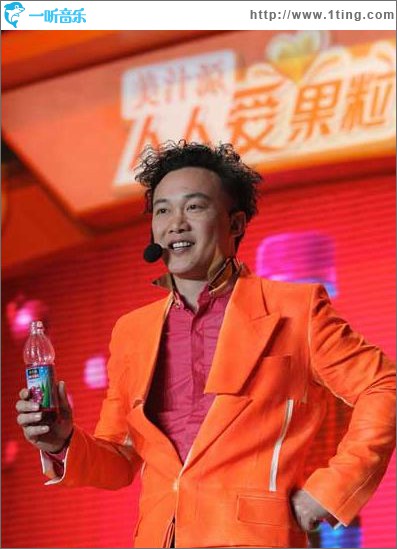 人人爱(单曲)