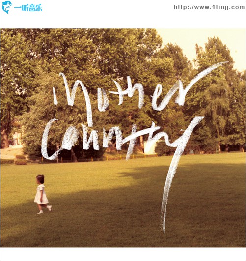 Mothercountry - 어느 날 갑자기 어른이 되었다