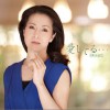 坂本冬美 予感 试听