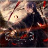 少女病 紅蓮に穢れしモノ 试听