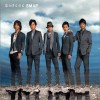 SMAP さかさまの空 试听