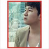 Huh Gak - Lacrimoso
