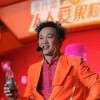 陈奕迅 人人爱 试听