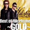 Hilcrhyme 臆病な狼 试听