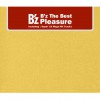 B'z LOVE PHANTOM 试听