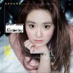Kimberley首张同名专辑详情