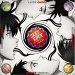 パーリー! ハレルヤ! (Single)