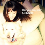 Can you hear me?详情