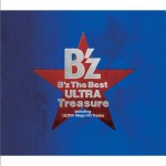B'z The Best: Ultra Treasure