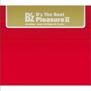 B Z 正版专辑b Z The Best Pleasure Ii 全碟免费试听下载 B Z 专辑b Z The Best Pleasure Iilrc滚动歌词 铃声 一听音乐网