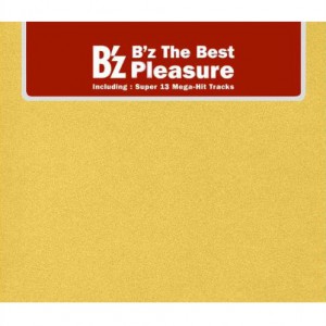 B Z 正版专辑b Z The Best Pleasure 全碟免费试听下载 B Z 专辑b Z The Best Pleasurelrc滚动歌词 铃声 一听音乐网