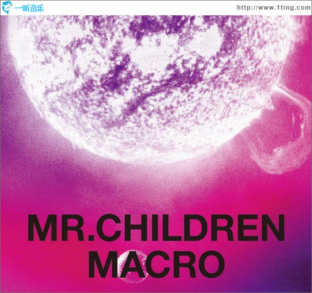 Mr.Children 2005-2010 ＜macro＞