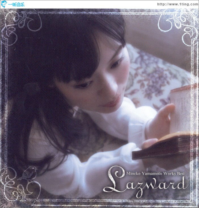 Lazward ～mineko Yamamoto Works Best～ - 山本美禰子