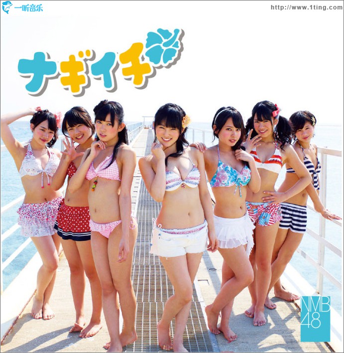 ナギイチ Type-C (Single)