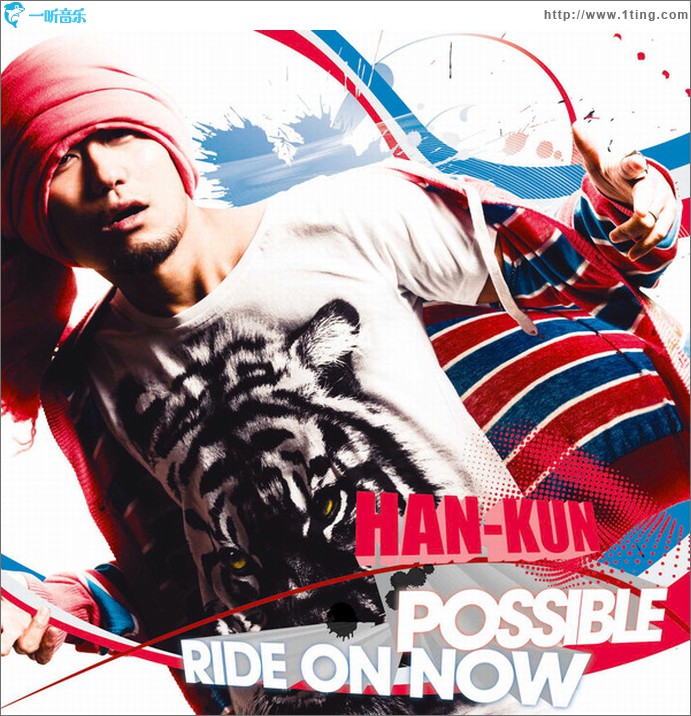 POSSIBLE / RIDE ON NOW (Single)