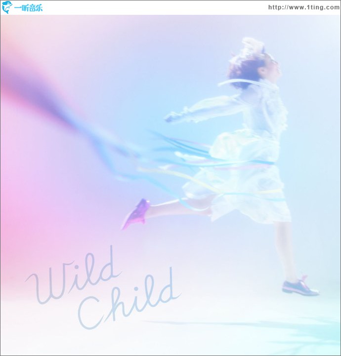 Wild Child (Single)