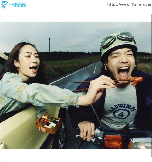 RADWIMPS 4 ～おかずのごはん～