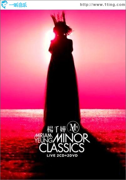 Minor Classics Live