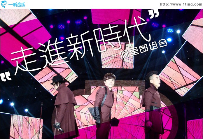 走进新时代(单曲)