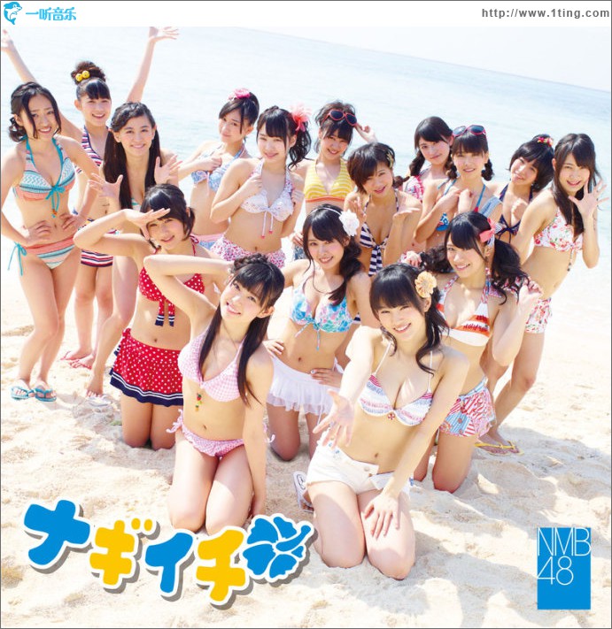 ナギイチ Type-A (Single)