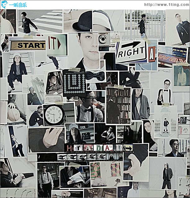 Start It Right Away (Single)