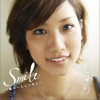 しおり Smile~君は一人じゃない~ 试听
