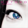 KOTOKO →unfinished→ 试听