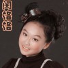杂锦合辑7 渴望 - 闰格格 试听