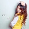 本兮 空虚，沸腾 试听