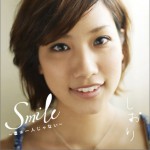 Smile ～君は一人じゃない～ (Single)详情