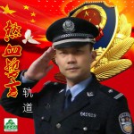 热血誓言(单曲)详情