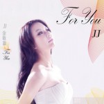 For You(Single)详情