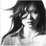 やだよ... (Single)详情