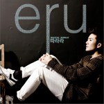 따라라 (Single)详情