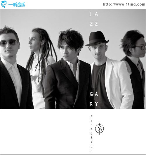 All I have to do is dream(Single)