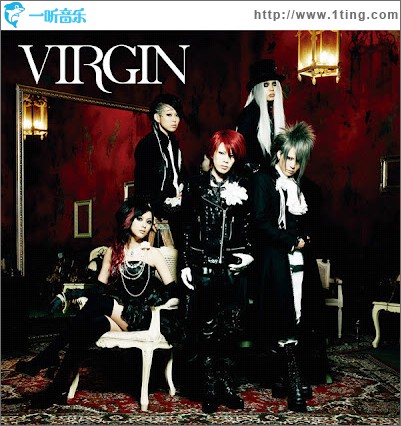 Virgin