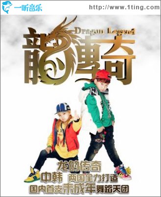 专属你的歌(单曲)