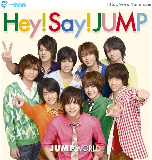 JUMP WORLD (通常盤)