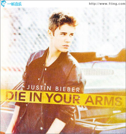 Die In Your Arms(Single)