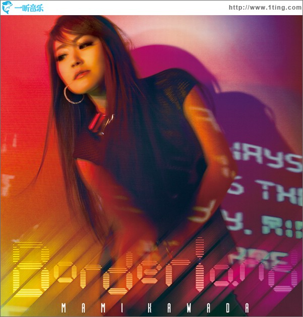 Borderland (Single)