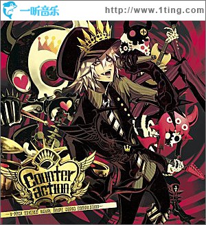 Counteraction -V-Rock covered Visual Anime songs Compilation-