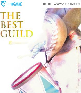 THE BEST GUILD