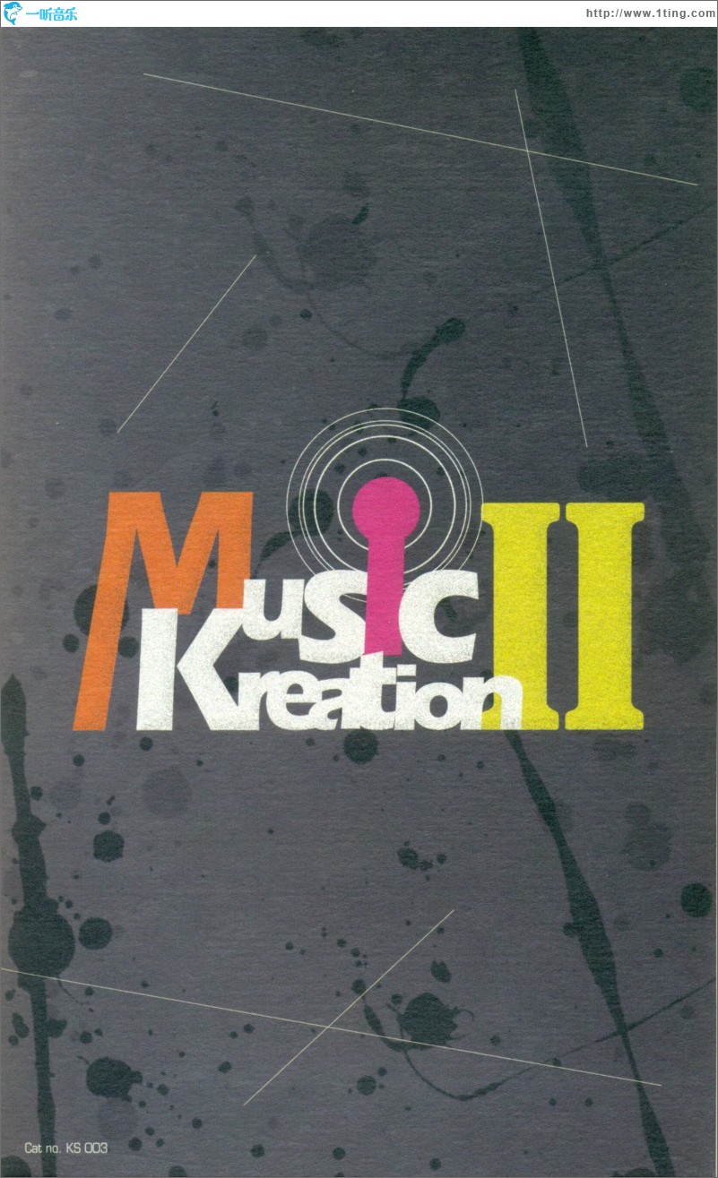 Music Kreation Ⅱ