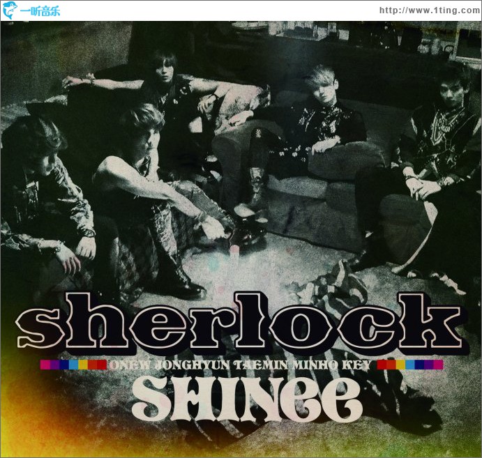 Sherlock (Single)