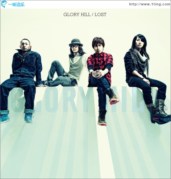 Lost (Single)