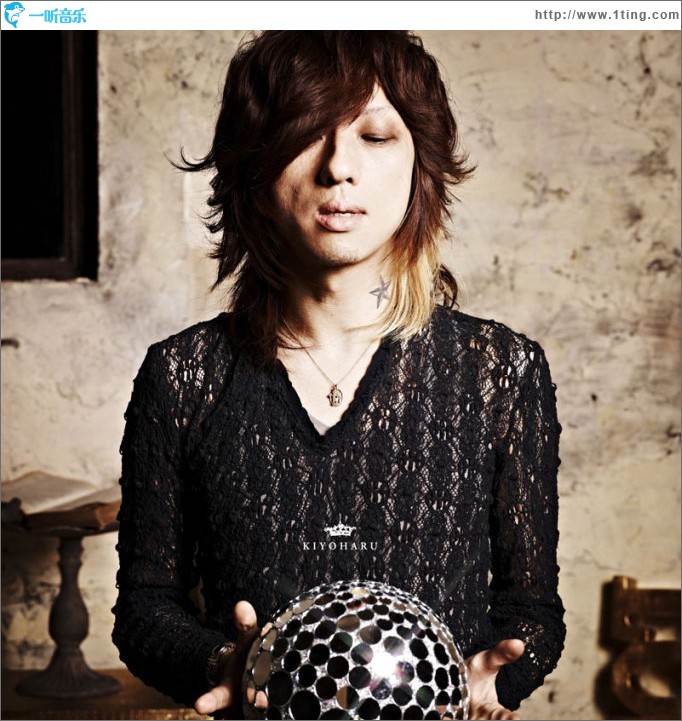 流星 / the sun (Single)