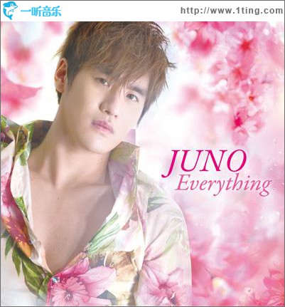 Everything (Single)