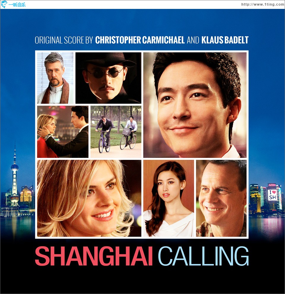 纽约客@上海 Shanghai Calling (Original Score)