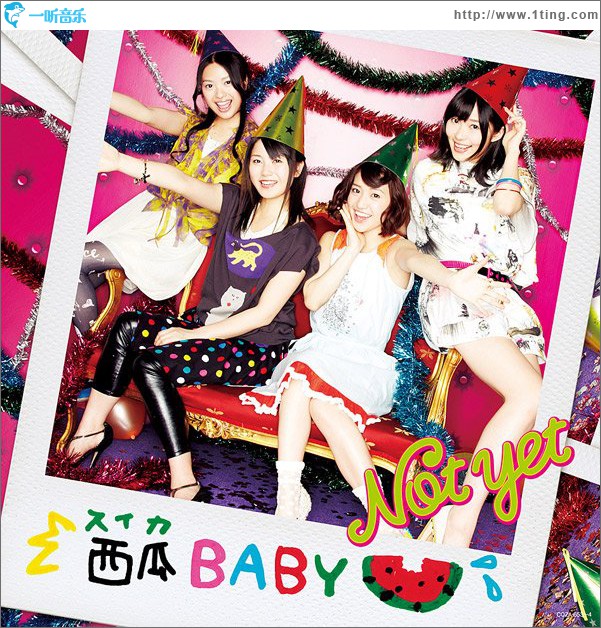 西瓜BABY (Single)